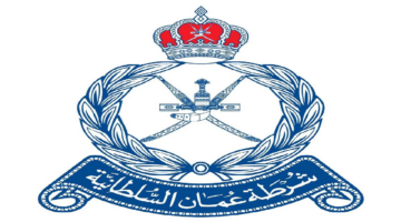 كيفية تجديد رخصة القيادة سلطنة عمان 2024 وشروط وأوراق التجديد rop.gov.om