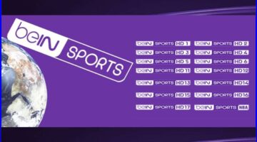 تردد قناة بي إن سبورت bein sport على جميع الأقمار الصناعية لعرض مباريات كرة القدم العالمية