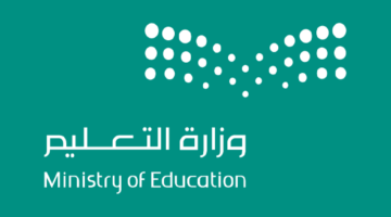 وزارة التعليم السعودية توضح|.. جدول الإجازات المطولة تقويم 1446 وما هو التقويم الدراسي للعام 1446
