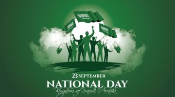 وزارة الثقافة تعلن وتجيب عن متى اليوم الوطني 94 – تفاصيل احتفالات اليوم الوطني السعودي
