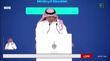 ما هو موعد التسجيل في الجامعات وشروط التسجيل في الجامعات السعودية 1446
