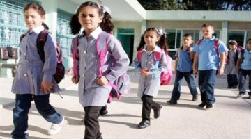 مصروفات المدارس الحكومية 2025 في مصر التعليم تكشفها للطلاب