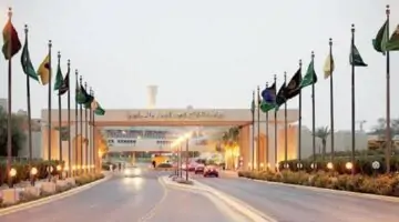 التعليم السعودي يحدد .. موعد التسجيل في الجامعات السعودية للعام القادم ١٤٤٦