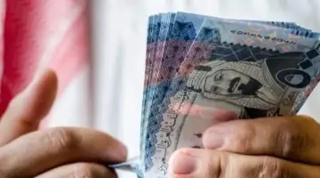 حقيقة زيادة رواتب المتقاعدين لشهر يوليو في السعودية