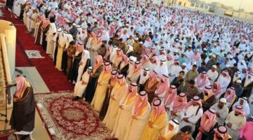 موعد صلاة عيد الأضحى في السعودية 1445 وكيفية صلاة العيد