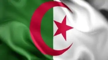 رابط تجديد بطاقة العمل في الجزائر 2024 wassitonline.anem.dz