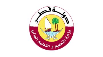 نتائج الثانوية العامة قطر 2024 استعلام بخطوات سهلة وبسيطة
