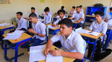 “استعلم الآن” رابط نتائج الصف التاسع 2024 اليمن صنعاء moe-ye.net برقم الجلوس والاسم عبر وزارة التربية والتعليم