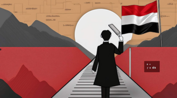 رابط نتائج الصف التاسع اليمن ٢٠٢٤ وطريقة الاستعلام عن النتيجة خطوة بخطوة