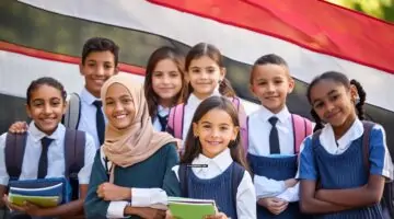 اقترب ظهور النتيجة”.. طريقة استخراج نتائج الصف التاسع في اليمن 2024 عبر موقع وزارة التربية والتعليم