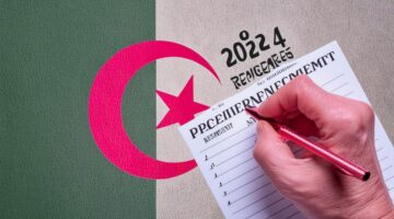رابط استخراج نتائج المراسلة عبر الموقع الرسمي لوزراة التربية الوطنية بالجزائر
