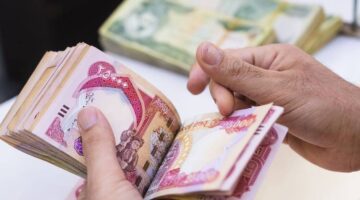 زيادة 100 ألف دينار عراقي على رواتب المتقاعدين العراق استعلم الآن عن موعدالصرف