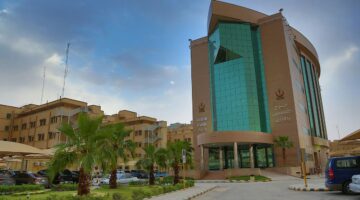 شروط ورابط التقديم في وظائف مدينة الملك سعود الطبية الشاغرة.. والتخصصات المطلوبة
