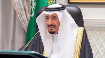 عاجل.. الملك سلمان يتراس جلسة الوزراء ويصدر 15 قرار منها نظام هيئة الرقابة ومكافحة الفساد