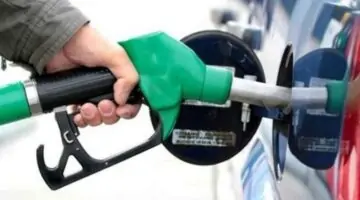 عــــاجل بالسعودية ارتفاع أسعار اسطوانة الغاز  أرمكوا تعلنهاً اسعار البنزين في السعودية