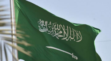 موعد اليوم الوطني السعودي 2024 الذكري 94 ومظاهر الاحتفال