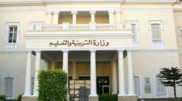 موعد نتيجة الثانوية العامة 2024 مصر ومؤشرات النجاح الأولية في بعض المواد