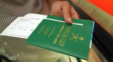 “استعلم بكل سهولة” خطوات الاستعلام عن تأشيرة السعودية 2024 عبر موقع التأشيرات visa.mofa.gov.sa عبر رقم الجواز