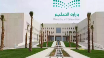 التعليم السعودي يعلن عن إجازات الخريف والشتاء للمدارس المتميزة فقط والحضور إلزامي في بعض الحالات
