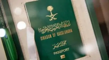 خطوات إصدار جواز السفر السعودي إلكترونيًا عبر منصة أبشر 1446