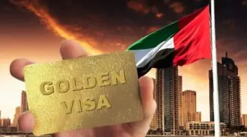 كم تكلفة الإقامة الذهبية الإمارات؟ خطوات التقديم ومميزات الحصول على الإقامة الذهبية 2024