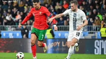 شاهد بدون تشفير .. مباراة البرتغال وسلوفينيا وصراع على بطاقة ربع النهائي امم اوروبا 2024