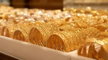 مفاجأة في سعر عيار 21 .. سعر الذهب في الأردن اليوم الثلاثاء 2 يوليو 2024