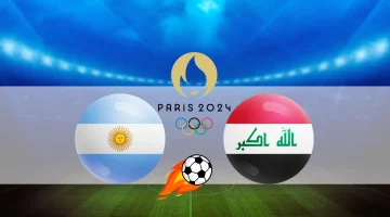 مباشر الآن.. مباراة العراق والارجنتين في أولمبياد باريس والقنوات الناقله لها على جميع الاقمار الصناعية