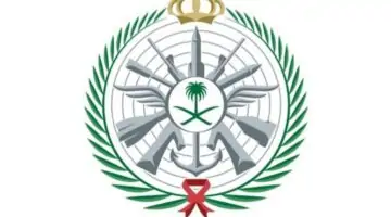 تسجيل دخول بوابة التجنيد الموحد 1445 عبر موقع وزارة الدفاع السعودية 