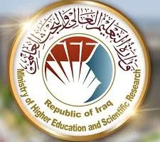وزارة التعليم العالي توضح معدلات القبول في الكليات الطبية لعام 2025 في العراق