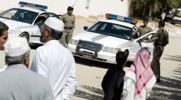 الداخلية السعودية تُنفذ حكم القصاص في “امرأة إثيوبية” بسبب ما فعلته في طفل تبوك محمد البلوي