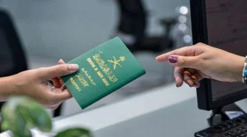 كيفية الحصول على تأشيرة عمل في السعودية بدون كفيل.. المستندات المطلوبة والشروط
