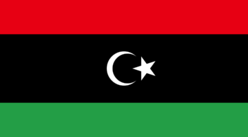 رسمياً الأن.. الإعلان عن نتيجة الشهادة الإعدادية ليبيا 2024 عموم المحافظات رابط الاستعلام ونسب النجاح