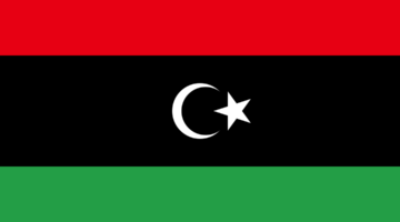 مبروك مقدما للناجحين”.. رابط نتيجة الشهادة الإعدادية ليبيا عبر موقع الوزارة الرسمي