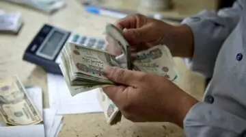 أخر أخبار زيادة الرواتب لعام 2024 في مصر وموعد صرف مرتبات يوليو و أغسطس