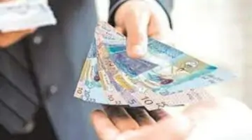 رسمياً تأخير صرف رواتب الموظفين بالكويت هذا الشهر وصرف زيادة 50 دينار بأثر رجعي لهذه الفئات