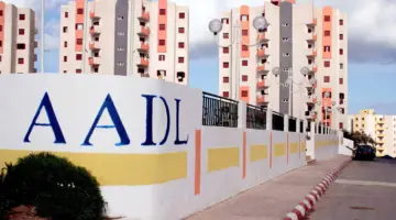 رابط مباشر .. المنصة الرسمية للتسجيل في سكنات عدل 3 inscription.aadl.dz 2024 وفقًا للشروط المحددة