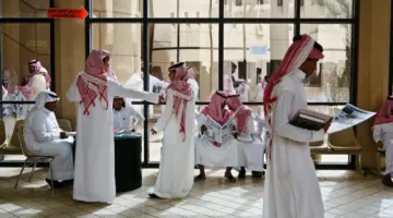 مواعيد التسجيل في الجامعات السعودية 1446 وأهم الشروط