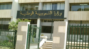 “التربية الوطنية الجزائرية”.. تحدد موعد الدخول المدرسي 2025 بالجزائر وزرنامة العطل الرسمية