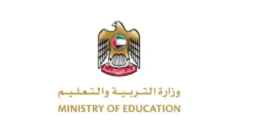 وردنا الآن.. رفع نتيجة الثانوية العامة الإمارات 2024 الدور الأول عبر الموقع الرسمي لوزارة التربية والتعليم moe.gov.ae