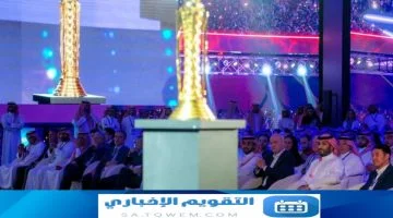 500 ألف دولار جوائز الحدث الأكبر اليوم لأول بطولة للسيدات في كأس العالم للرياضات الإلكترونية في السعودية 2024