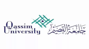 qu.edu.sa”.. خطوات تسجيل الدخول في بلاك ورد القصيم 1446 وطرق التواصل مع خدمة العملاء