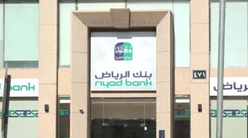 اشتري سيارة أحلامك.. من خلال تقديم التمويل التأجيري من بنك الرياض تعرف على المطلوب