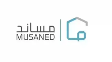 منصة مساند توضح أنواع المحافظ الرقمية لتحويل رواتب العمالة المنزلية في السعودية