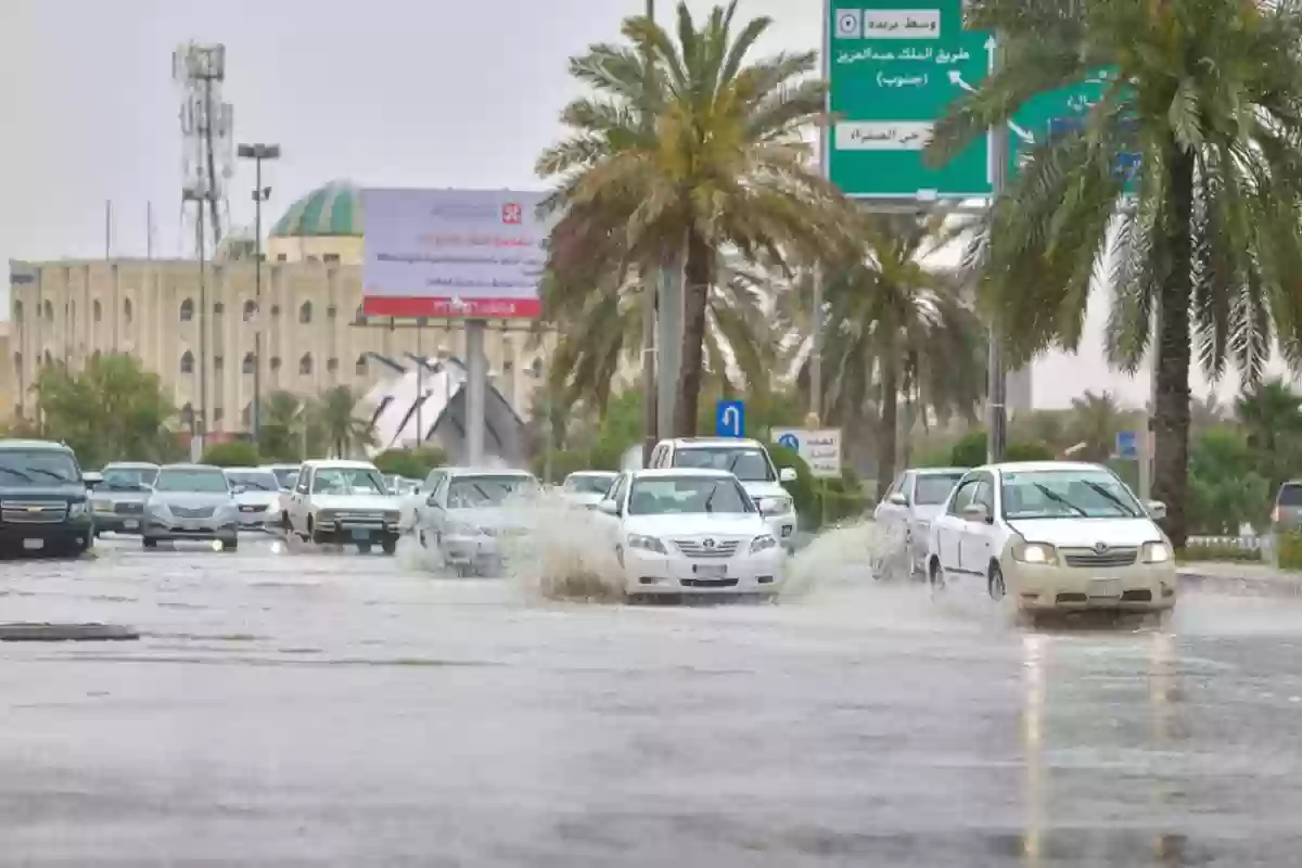 المركز الوطني للأرصاد يٌحذر من حالة الطقس في جدة هطول أمطار رعدية علي هذه المناطق - التقويم الإخباري