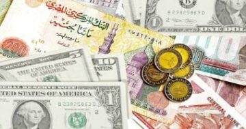 تحديث مسائي: أسعار الدولار والعملات الأجنبية اليوم، السبت 10 مايو 2025