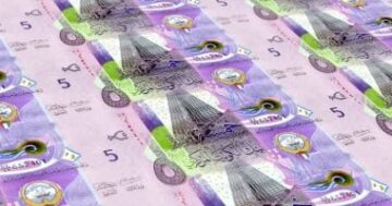 سعر الدينار الكويتي اليوم.. أحدث تحديث أمام الجنيه في 10 مايو 2025