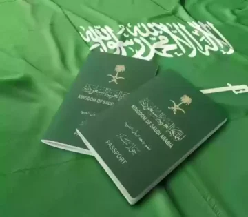 قرار ملكي: كيسيه يحصل على الإقامة الدائمة المميزة في المملكة