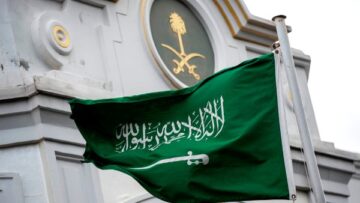 استثمارات ضخمة تجتذبها ‘مدن’ السعودية.. 24 مليار ريال من المستثمرين المحليين والأجانب