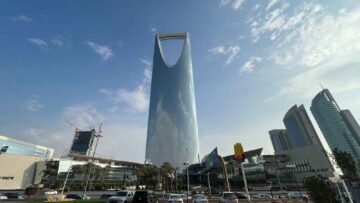 السعودية تطلق برنامجاً تدريبياً لتعزيز الاستدامة في المالية الإسلامية
